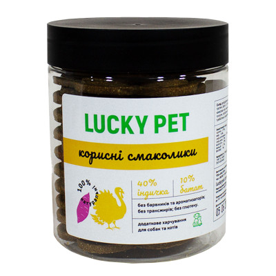 Полезное печенье Lucky Pet для собак и кошек «Индюшка-Батат»