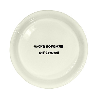 Миска керамічна Lucky Pet для котів (197749), 180 мл