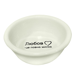Миска керамічна Lucky Pet для собак та котів (197756), 350 мл