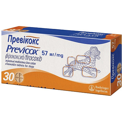 Противовоспалительный нестероидный препарат для собак Boehringer Ingelheim Previcox (Превикокс) 57 мг 30 таблеток