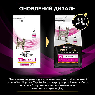 Сухой диетический корм для кошек с мочекаменной болезнью Purina Pro Plan Veterinary Diets UR ST/OX Urinary с курицей, 5 кг