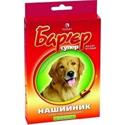 Ошейник противопаразитарный Барьер для собак цветной