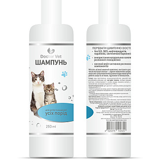 Шампунь для котів та кошенят усіх порід Doctor Vet, 250 мл