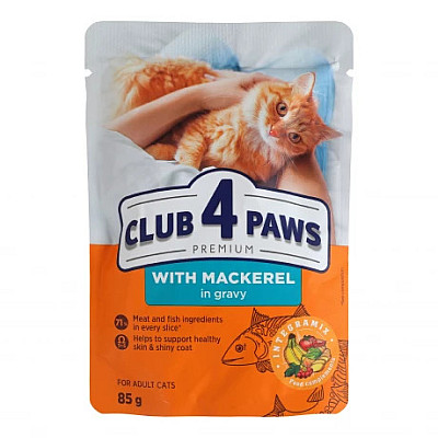 CLUB 4 PAWS PREMIUM Клуб 4 лапы влажный корм для кошек с макрелью в соусе