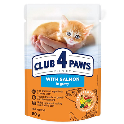 CLUB 4 PAWS PREMIUM Клуб 4 лапи вологий корм для кошенят з лососем в соусі