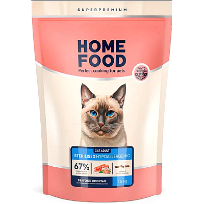 Сухий корм для кішок Home Food (Хоум Фуд) CAT ADULT Гіпоалергенний «Морський коктейль» підходить для кастрованих/стерилізованих