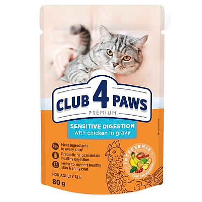 Вологий корм для кішок з чутливим травленням Club 4 Paws Sensitive Digestion шматочки в соусі з куркою