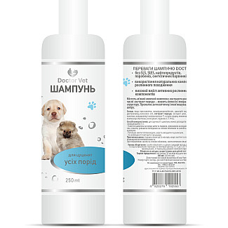 Шампунь для цуценят усіх порід Doctor Vet, 250 мл