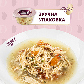 Повнораціонний корм для дорослих котів DELICKCIOUS™  суп з курки з томатами та додаванням шпинату, 80 г