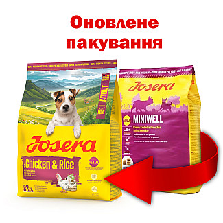 Сухий корм для собак JOSERA Mini Adult with Chicken & Rice, 900 г