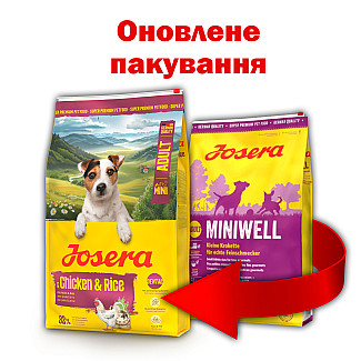 Сухий корм для собак JOSERA Mini Adult with Chicken & Rice, 10кг
