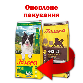 Сухой корм для собак JOSERA Adult Festival, 12.5 кг