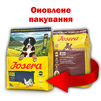 Сухой корм для собак JOSERA Kids, 900 г