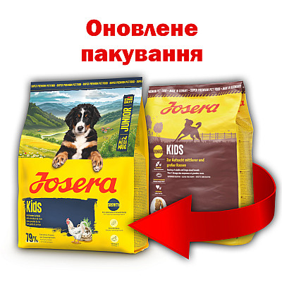 Сухой корм для собак JOSERA Kids