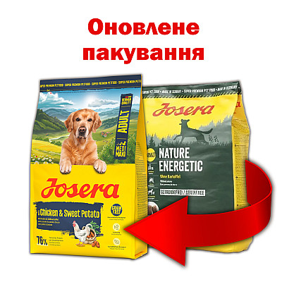 Сухий корм для собак JOSERA M/M Adult Chicken&SweetPotato