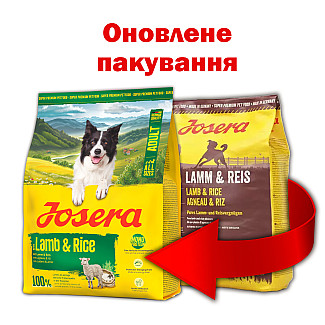 Сухий корм для собак JOSERA Adult Lamb & Rice, 900 г