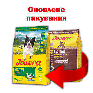 Сухий корм для собак JOSERA  Adult Festival, 3 кг