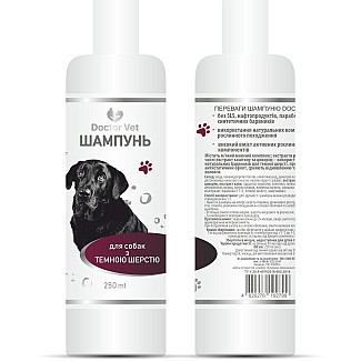 Шампунь для собак з темною шерстю Doctor Vet, 250 мл