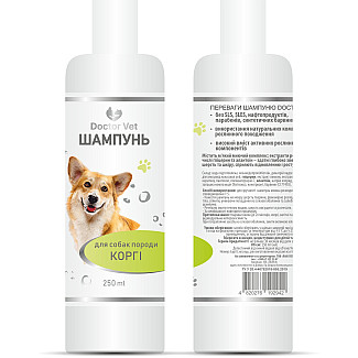 Шампунь для собак породи Коргі Doctor Vet, 250 мл
