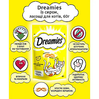 Лакомство для кошек Dreamies с сыром, 60 г