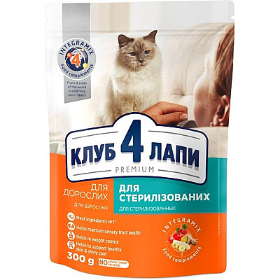 Сухий корм для стерилізованих кішок Club 4 Paws Sterilised з куркою