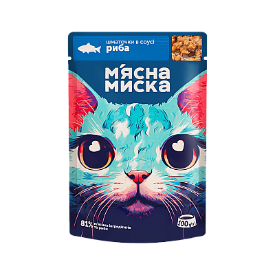 Вологий корм для котів М'ясна Миска шматочки в соусі з рибою