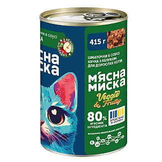 Влажный корм для взрослых кошек Мясная миска кусочки в соусе с уткой и яблоками, 415 г