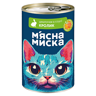 Влажный корм для взрослых кошек Мясная миска кусочки в соусе с индейкой