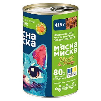 Влажный корм для взрослых кошек Мясная миска кусочки в соусе с индейкой, 415 г
