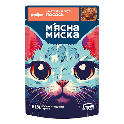 Влажный корм для кошек Мясная Миска кусочки в соусе с лососем