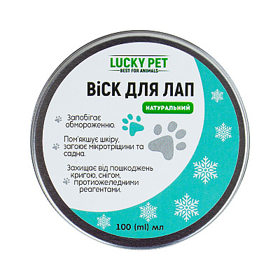 Воск для лап Lucky Pet