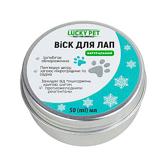 Воск для лап Lucky Pet, 50 мл