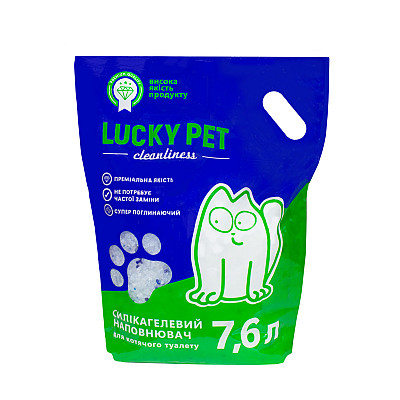 Наполнитель силикагелевый Lucky Pet для кошачьего туалета