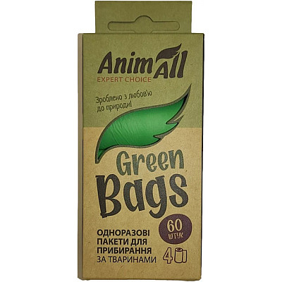 Біорозкладні пакети AnimAll 22 х 30 см, 4 рулони