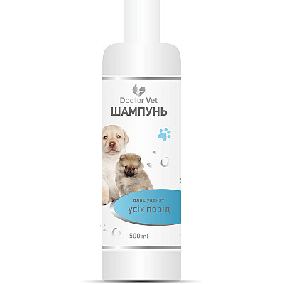 Шампунь для цуценят усіх порід Doctor Vet