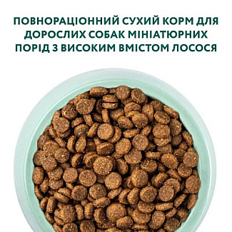 Сухой корм для взрослых собак миниатюрных пород Optimeal Dog Adult Mini с высоким содержанием лосося, 4 кг