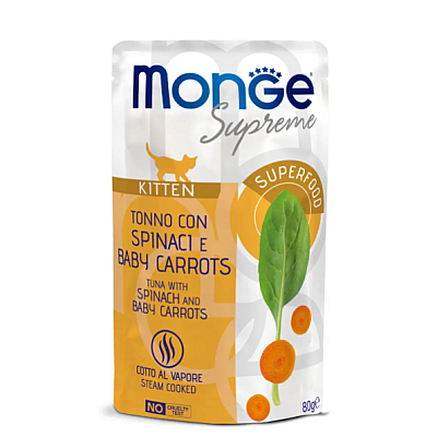 Вологий корм для кошенят Monge (Монж) Supreme Kitten тунeць з шпинатом та молодою морквою