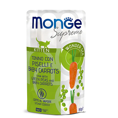 Вологий корм для кошенят Monge (Монж) Supreme Kitten тунeць із зеленим горошком та молодою морквою