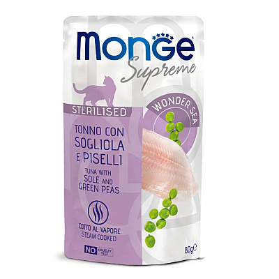 Вологий корм для дорослих стерилізованих котів Monge (Монж) Supreme Sterilised тунeць з камбалою та зеленим горошком