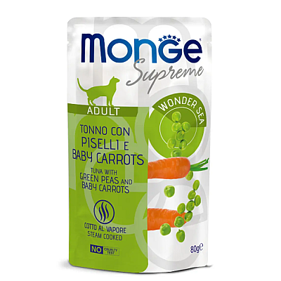 Вологий корм для дорослих котів Monge (Монж) Supreme Adult тунeць із зеленим горошком та молодою морквою