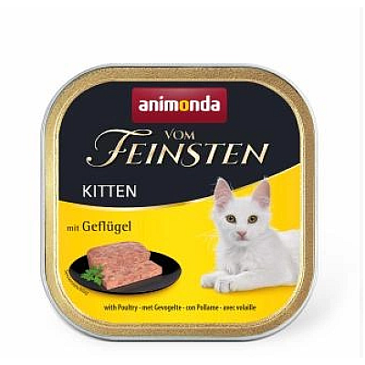 Паштет для кошенят Animonda Vom Feinsten Kitten with Poultry з куркою