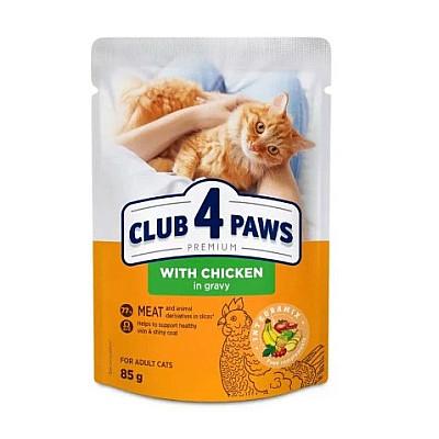 CLUB 4 PAWS PREMIUM Клуб 4 лапы влажный корм для кошек с курицей в желе