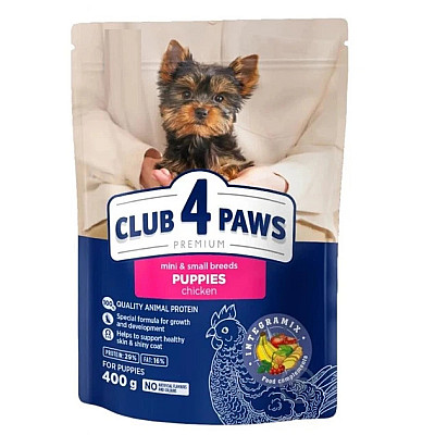 Сухий корм CLUB 4 PAWS PREMIUM з куркою для цуценят малих порід