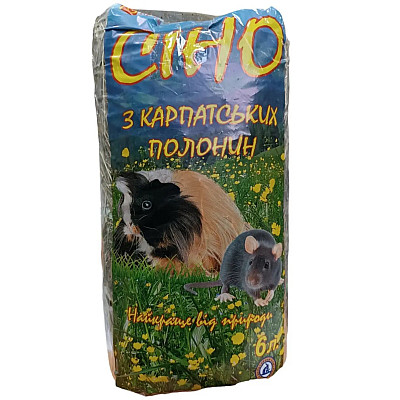 Сено "Жизнь" Карпатских полонины