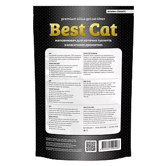 Наполнитель для туалета Best Cat White Силикагелевый, 10 л