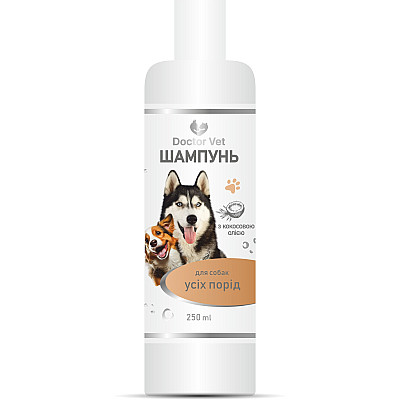 Шампунь з кокосовою олією для собак усіх порід Doctor Vet