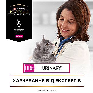 Влажный диетический корм PRO PLAN VETERINARY DIETS UR ST/OX Urinary для взрослых кошек для растворения и снижения образования струвитных камней, кусочки в соусе, с курицей, 85 г