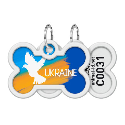 Адресник для собак та котів металічний Waudog Smart ID з QR паспортом, малюнок "Прапор", кістка, Д 40 мм