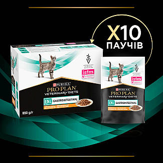 Вологий дієтичний корм PRO PLAN VETERINARY DIETS EN Gastrointestinal для кошенят та дорослих котів  для зменшення розладів кишкової абсорбції та годівлі у період відновлення, одужання, з куркою, 10х85 г