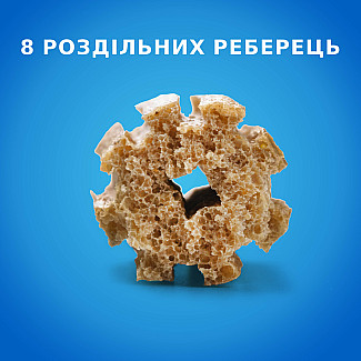 Лакомство DENTALIFE Small для взрослых собак мелких пород, для здоровья зубов и десен, 115 г